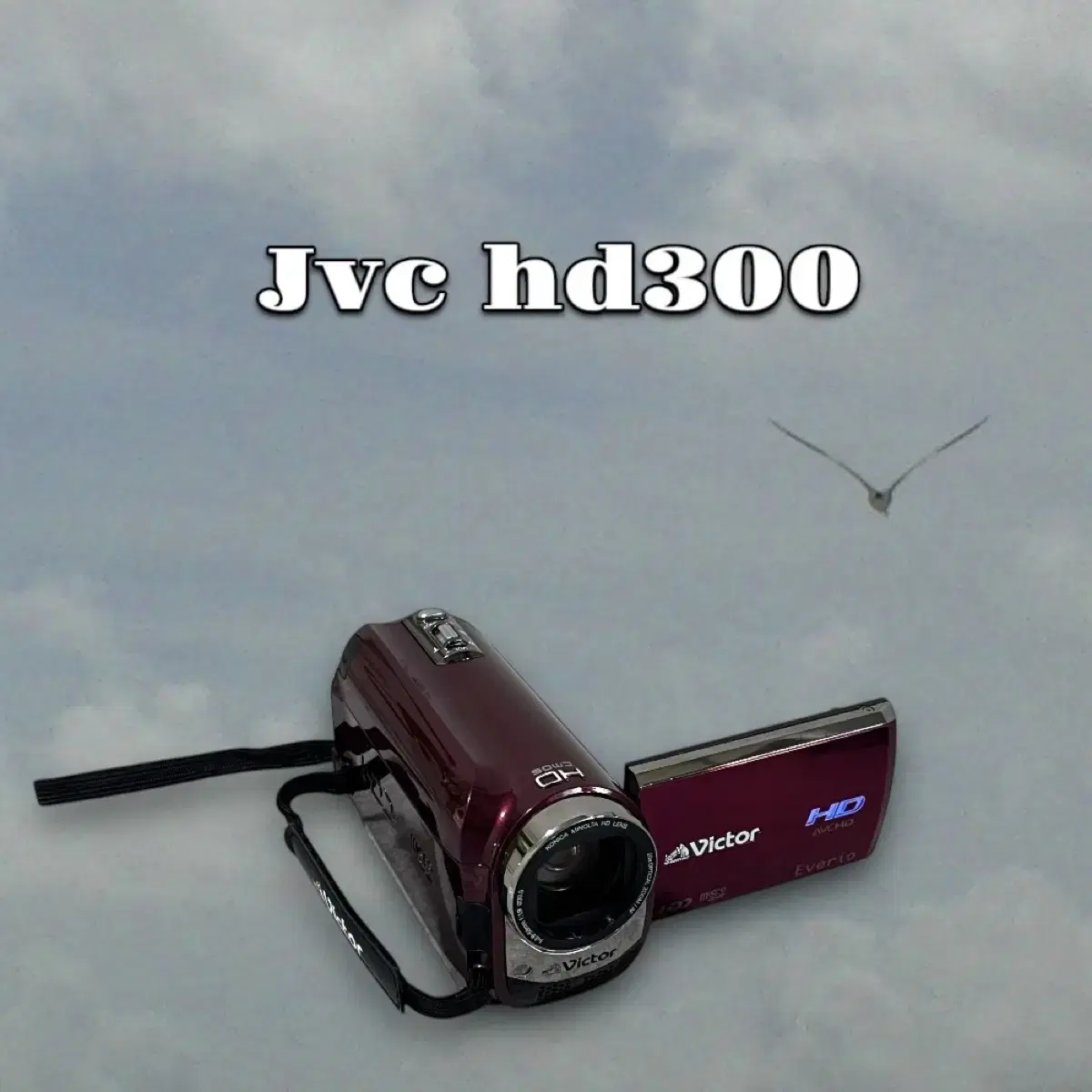 최저가 / Jvc hd300 빈티지 캠코더